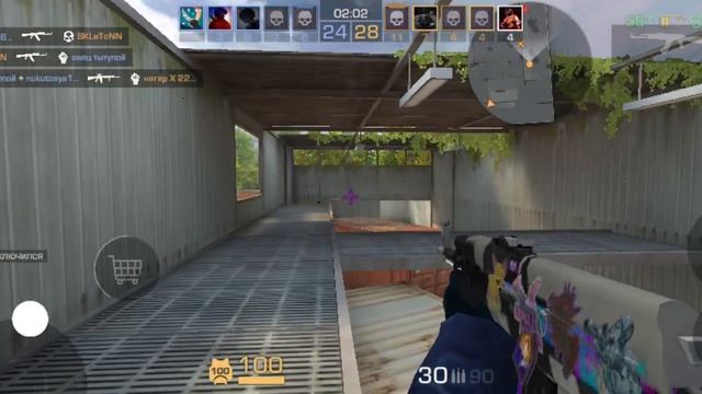 играю в Standoff 2 смотреть онлайн