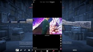 Лиза iceicell Рассказала Как Начала Встречаться с Максимо