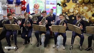 В Клинцах отметили 120-летний юбилей одной из старейших городских школ
