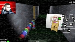 5 НОЧЕЙ С БАРБОСКИНЫ! СМОГУ ЛИ Я ПРОЙТИ! РОЗА, МАЛЫШ, ДРУ