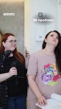 Успеваем Все!
