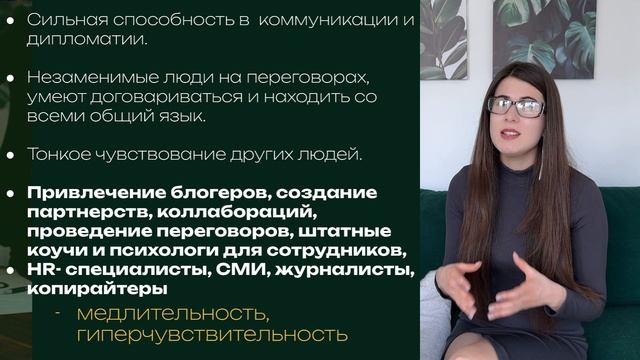 Секретный рецепт: как собрать команду, которая не сливается и не выгорает