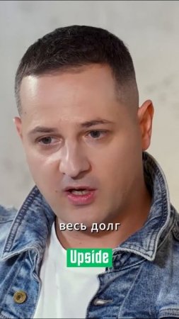 Интервью Василий Олейник