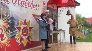 Колокол Памяти в Татмышах 08.05.2025г.