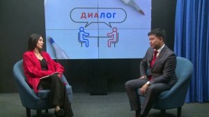 "Диалог"/Выпуск № 16