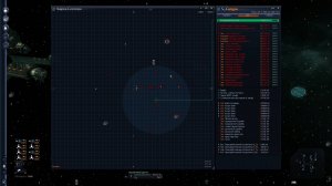 Игра X3 Albion Prelude.