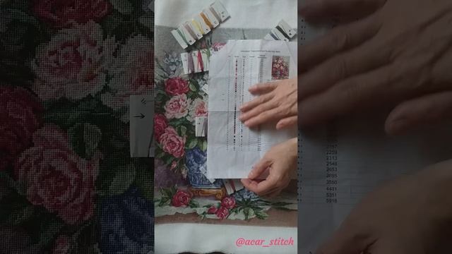 Отшив великолепного набора от Luca-S Её Величество - Роз?