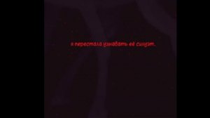 Пони вирус, озвучка) автор комикса - @1racat в тт