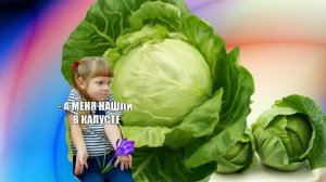 Юмор дети говорят