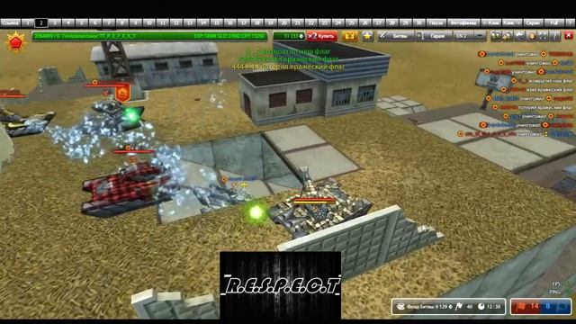 KIngs vs LoYals (Номер: хрен его знает ) смотреть онлайн