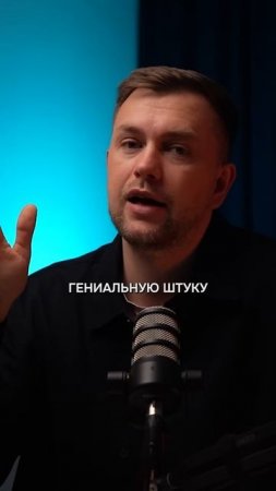 Лайфхак для ПОВТОРНЫХ ПРОДАЖ на примере доставки еды #бизнес #продажи #доставка #клиенты