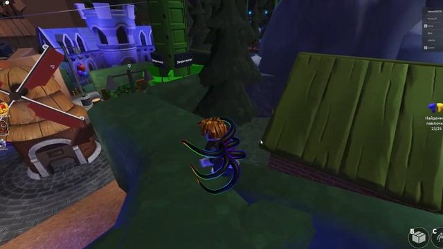 я показываю багги в радужных друзьях