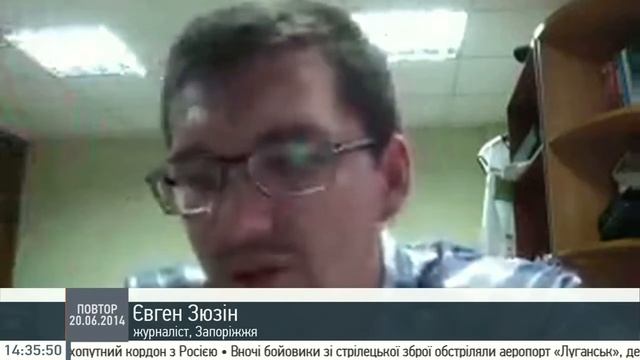 "Автомайдан" в Запорожье - это заказ. Запорожский журналист.