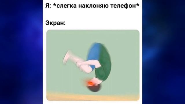 Лютые приколы || Как нарядить ёлку двумя шарами смотреть онлайн