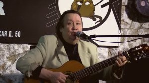 Два сердца QUOKKA 20.05.25 Игорь Дмитриев