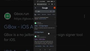 Подключение  и настройка Google Service на Huawei Nova Y61