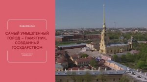 ТВ-гид на май (2 часть)