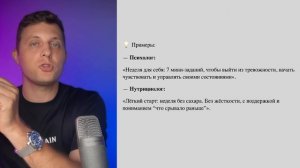 Как сделать первую 1000$ в онлайн: 3 метода поиска клиентов + готовые форматы продуктов