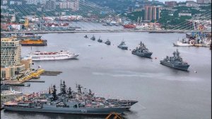 День_Тихоокеанского_Флота