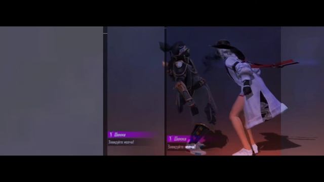 Эй-Кара жорга болмаса смотреть онлайн