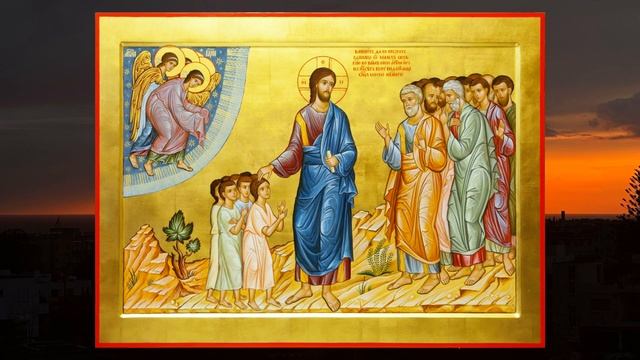 7 августа, среда . Евангелие дня с толкованием. Библия н смотреть онлайн