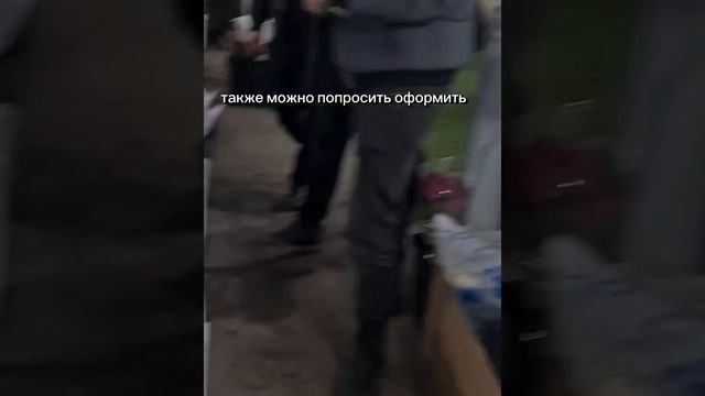 Оптовый склад цветов в Астане. Покупайте цветы в 2 раза смотреть онлайн