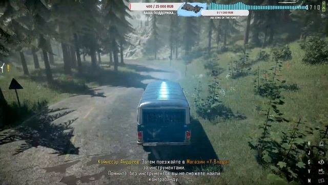 🔴 Contraband Police: Prologue | Обучение (Demo)...