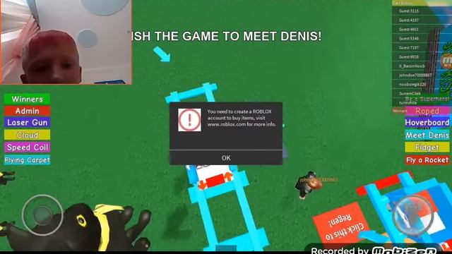 Американские горки смотреть онлайн