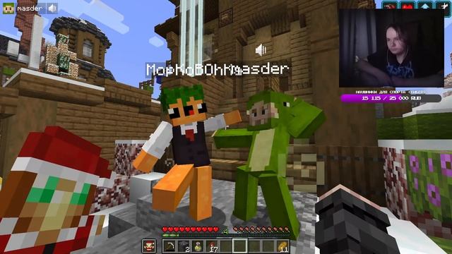 Ужасы на MineYour 2 в МАЙНКРАФТ / Стрим MINECRAFT смотреть онлайн