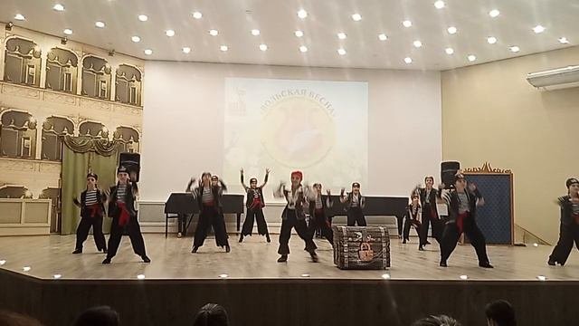 Сокровища пиратов