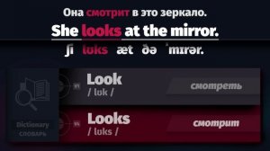 🟣 Английский за 16 часов. Урок 4 | Практика V1, V4: TO DO (Present