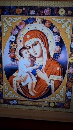 Икона Божией Матери Жировицкая 20 мая ЖИРОВИЦКАЯ