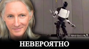 Анализ демонстрации робота Tesla от эксперта по ИИ Джеймса Думы