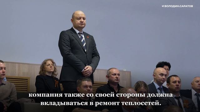 Вячеслав Володин  обсудил завершение масштабного депутатского проекта по ремонту дворов