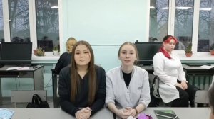 День студента 2