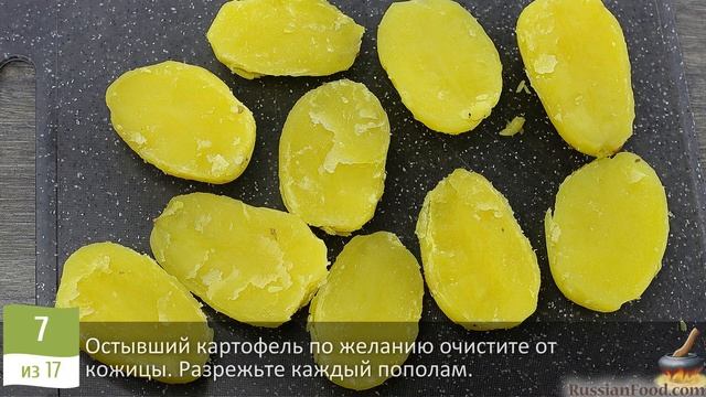 Аппетитная подача простого блюда. КАРТОФЕЛЬНЫЕ ЛОДОЧ?