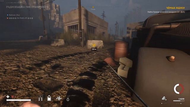 Desolate #08 ➠ Пусть Мир Узнает Правду \ Чёрные Ящики ( Прохо смотреть онлайн