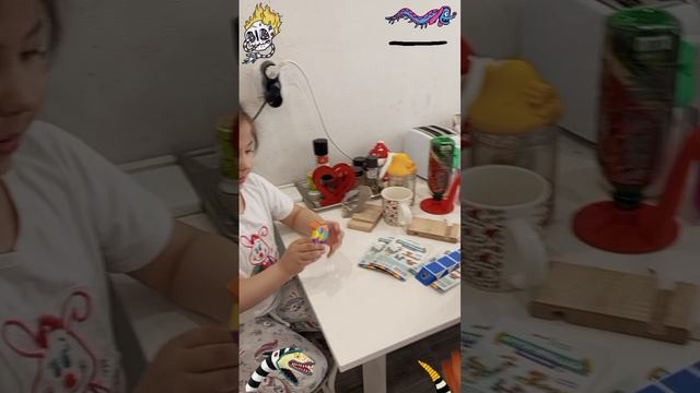 змейка