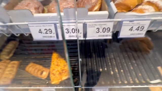 Стоимость продуктов на 2025 год!Цены на продукты в Польш смотреть онлайн