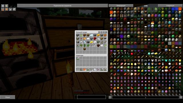 CenturyMine - Реалмит и арлемит #4 / Майнкрафт выживание с модами смотреть онлайн