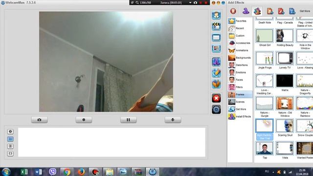 приколы в приложении, я показываю своё лицо! смотреть онлайн