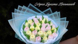 Сборка букета тюльпанов