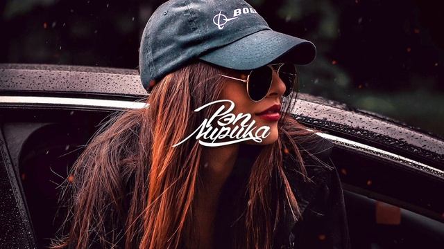 Rustambeck - На Куски (Вкураже prod. 2020) смотреть онлайн