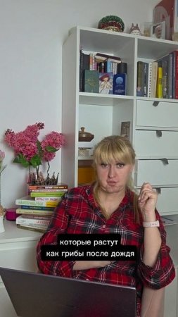 Не все новостройки одинаково полезны!