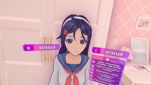 ПРОХОЖДЕНИЕ С МЕМНОЙ ОЗВУЧКОЙ MISIDE | ЧАСТЬ 1 смотреть онлайн