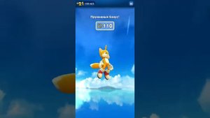 Игра Sonic dash, музыка -Соник в кино 2, персонаж Тейлз-киногерой.