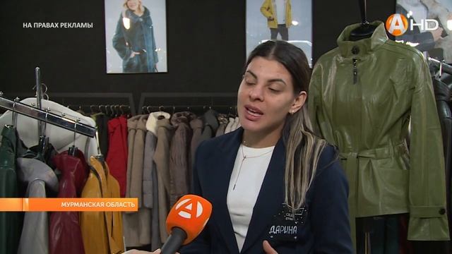 На этой неделе «Нордическая выставка» работает в Полярных Зорях и Никеле