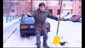 Осторожно модерн 2!- Дворник п....ец