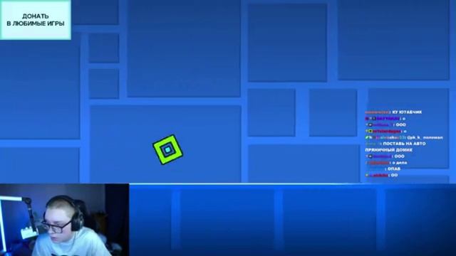 ДРЕЙК ПРОХОДИТ НОВЫЕ УРОВНИ В GEOMETRY DASH смотреть онлайн