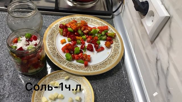 Быстро и легко приготовить соленый хрустящий 🌶️ смотреть онлайн
